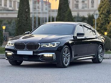 BMW: BMW 7 series: 2018 г., Седан — 3