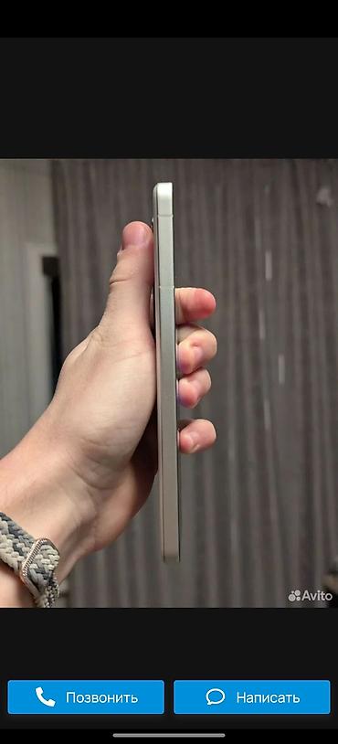 Realme: Realme GT 6, 256 ГБ, цвет - Белый, 2 SIM — 6