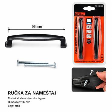 KMT Drška od aluminijumske legure – crna, 96 mm (2 kom) - Tip: ručka