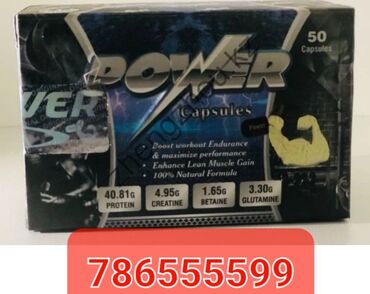 Спорт и хобби: Power-барои вес гирифтан ва пайдоиши аппетит дар муддати #power