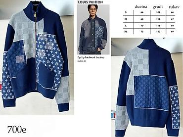 Duksevi: L.VUITTON TOP SPORTSKI DUKSEVI, MEGA HIT | Novo! ! ! Hit. Hit. Hit — 9