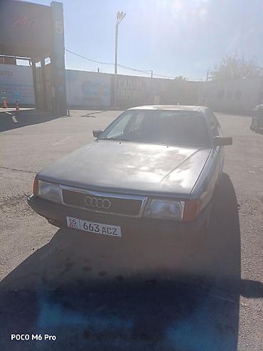 рейка пассат б4: Audi 100: 1987 г., 2.3 л, Кол менен иштөөчү, Бензин, Седан — 2