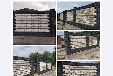 Вакансиялар: Таш тизүүчулөр. Тажрыйбалуу — 8