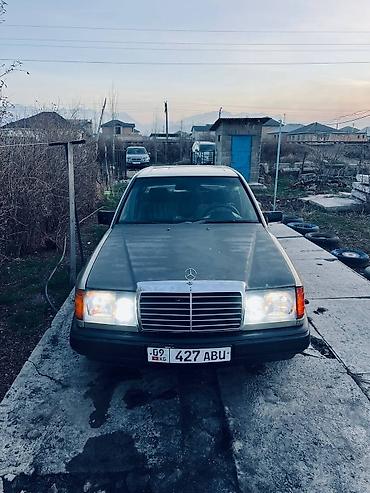 авто химии: Mercedes-Benz W124: 1985 г., 2.3 л, Механика, Бензин, Седан — 6