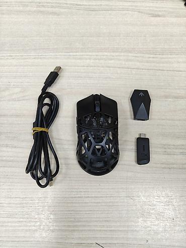 wireless mouse: Продаётся ультралёгкая магниевая беспроводная игровая мышь WLmouse — 1