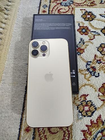 11 pro: IPhone 13 Pro Max, Б/у, 128 ГБ, Золотой, Коробка — 1