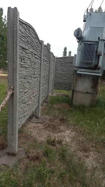 Железобетонные заборные плиты: Железобетонная заборная плита, Длина: 2 м, Высота: 2 м, Толщина: 40 мм, Новый — 3