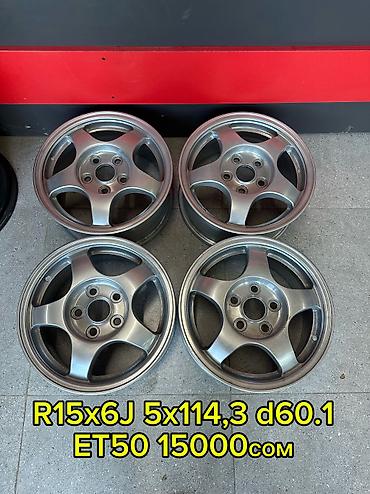 Диски: Диски R 15 — 1