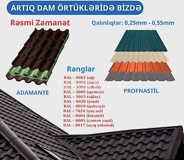 Profnastil: Profil dəmir/profnastil dam və fasad örtükləri - Təyinat: dam örtüyü — 10