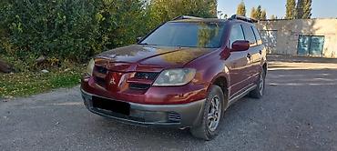 митсубиси спайк стар: Mitsubishi Outlander: 2004 г., 2.4 л, Автомат, Газ, Кроссовер — 1