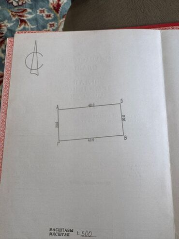 Продажа домов: Дом, 45 м², 3 комнаты, Агентство недвижимости, Косметический ремонт — 20