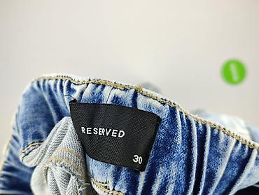 deichmann pl: Jeansy dla mężczyzn, rozmiar S — 4