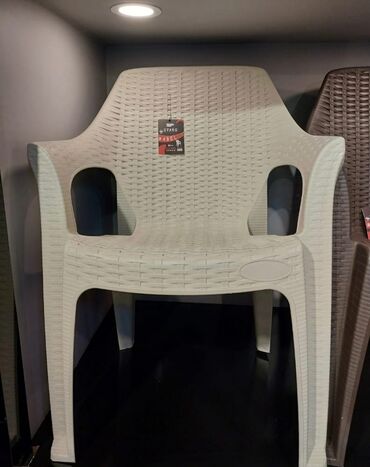 раскладной стул: Новый, Пляжный стул, Пластик, Турция