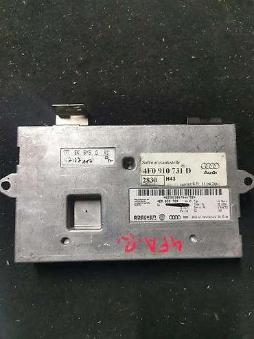 usb bluetooth adapter za auto: BLUTUT MODUL. A6 4F 05-10. 4E0035729 | Blutut modul a6 4f  4e0035729 — 2