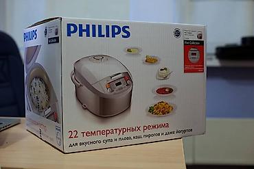 philips hd 3039: Multibişirici Philips, 5-5,9 l, Yeni, Pulsuz çatdırılma — 6