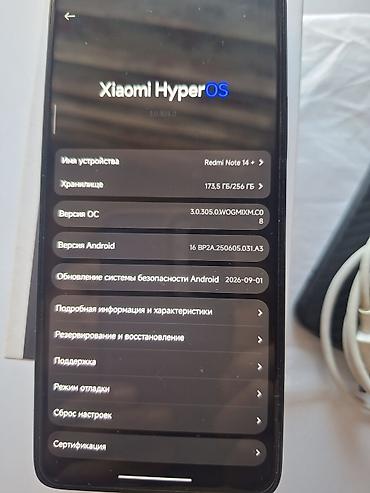 note 11 redmi: Xiaomi, 14, Б/у, 256 ГБ, цвет - Черный, 1 SIM — 1