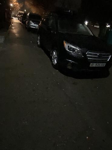 Subaru: Subaru Outback: 2015 г., 2.5 л, Вариатор, Бензин, Кроссовер — 8