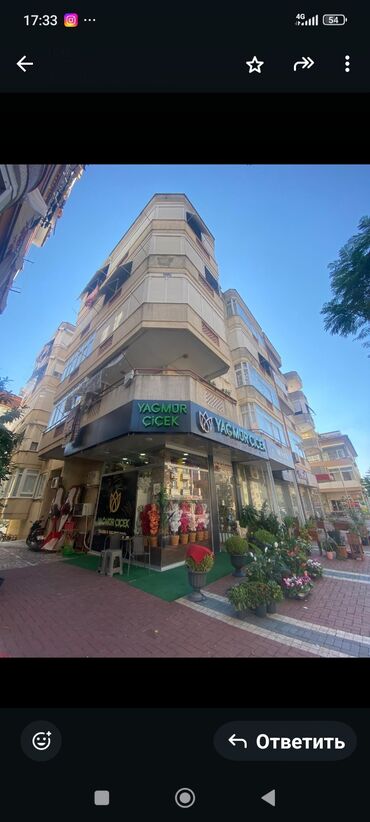 бишкек продажа квартир: 4 комнаты, 170 м², Индивидуалка, 3 этаж