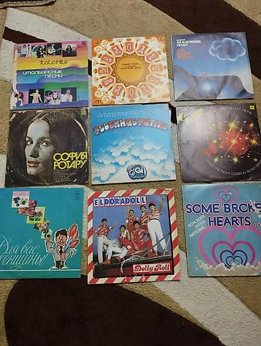 Vinil vallar: Qıramaplastinki — 5