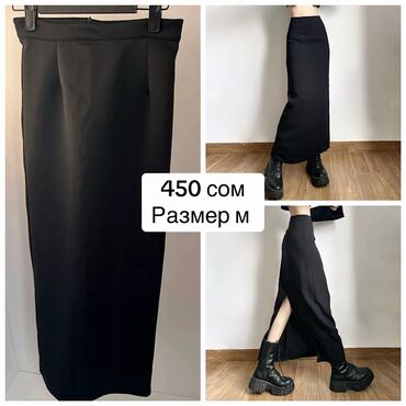 Толстовки, худи: Худи, Оверсайз, Новый, 3XL — 4