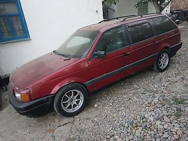 машы: Volkswagen Passat: 1992 г., 2 л, Механика, Универсал — 9