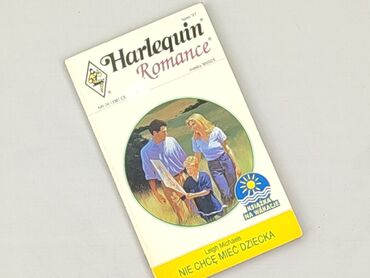 Book, genre - Novel, condition - Perfect