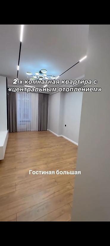 Продажа квартир: 2 комнаты, 80 м², Элитка, 3 этаж, Евроремонт — 1