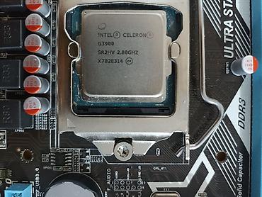 micro atx: Комплект для сборки ПК, Состав комплекта: Процессор, Материнская плата, Оперативная память, Новый, Самовывоз, Платная доставка — 5
