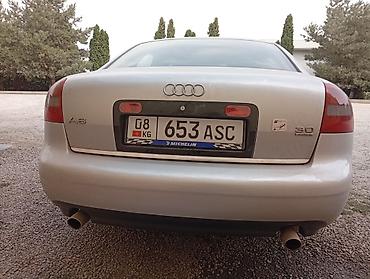 a6 audi: Audi A6: 2003 г., 3 л, Автомат, Бензин, Седан — 3