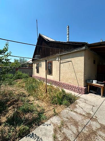 4 соток, Для строительства, Красная книга, Тех паспорт, Договор купли-продажи