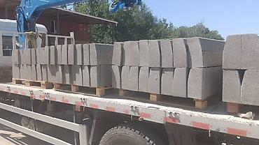 Дорожные бордюры: Дорожный бордюр, Прессованный, Бетонный, Новый — 24