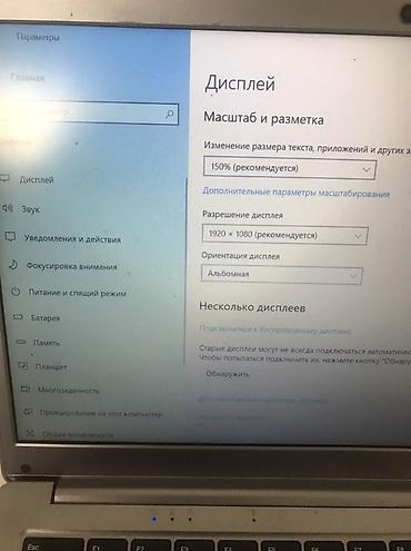 электронный чысы: Ноутбук с русской раскладкой клавиатуры и Windows Характеристики и — 3