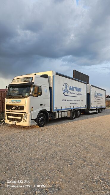 Грузовики: Грузовик, Volvo, Стандарт, 7 т, Б/у