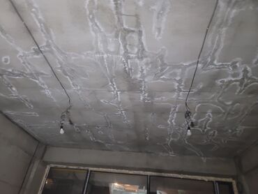 Электрики: Электрик$Сантехник г.Ош
-------------------------------- — 27