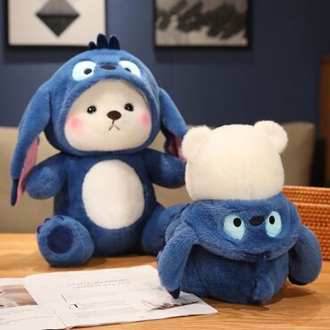 Игрушки: Мягкие игрушки в костюмах животных Очаровательные плюшевые мишки в at lalafo.kg Игрушки: Мягкие игрушки в костюмах животных Очаровательные плюшевые мишки в