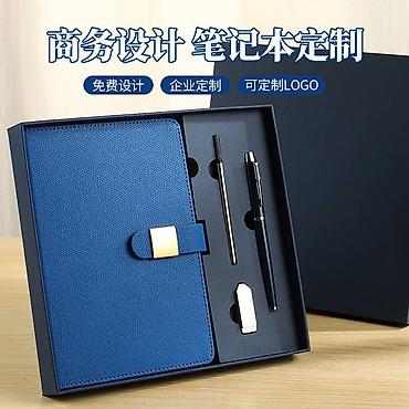 Канцтовары: Премиум наборы: блокнот + ручка + аксессуары В наборе: блокнот + ручка — 4