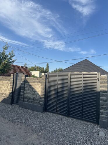 я ищу дом рабочий городок: Дом, 100 м², 4 комнаты, Собственник, Евроремонт