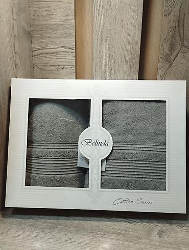 детский полотенца: Подарочный набор полотенец Belinda, серия Cotton Series (Lotus — 2