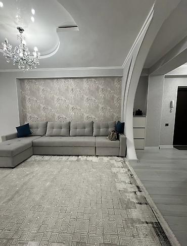 Ковры и паласы: Ковер — 6