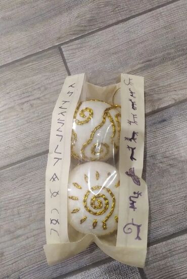 Ёлочные шары и украшения: Ёлочные игрушки Игрушки из войлока украсят ваш дом и создадут — 19