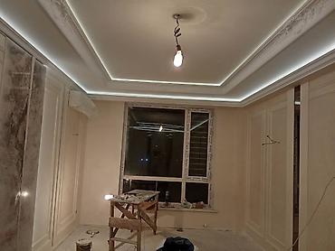 Дизайн, проектирование: Дизайн | Квартиры — 11