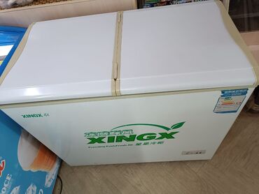 купить промышленную мясорубку: Тоңдургуч, Колдонулган, Өзү алып кетүү