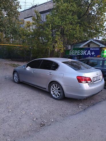 бесплатно машина: Lexus GS: 2006 г., 3 л, Автомат, Бензин, Седан — 7