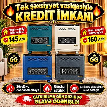İran Peçi, Yeni, yanacaq - Qaz, Ödənişli çatdırılma