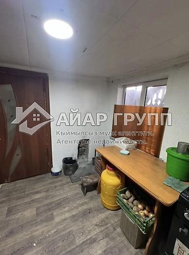 Продажа коттеджей и домов: 🔷 ГОРЯЧЕЕ ПРЕДЛОЖЕНИЕ! ДОМ С ДОХОДОМ УЖЕ СЕГОДНЯ 🔷 📍 г. Шопоков, ул — 9