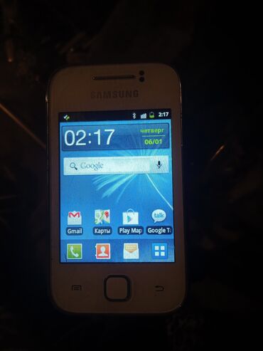 Samsung: Samsung A02, 4 GB, цвет - Белый, 1 SIM