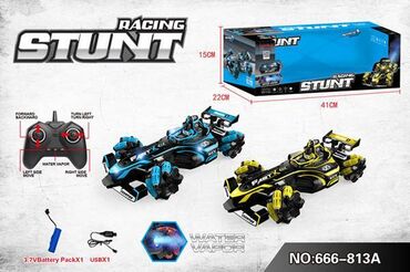 oyuncaq qutusu: Təsvir: Su buxarı funksiyası olan 2.4G r/c stunt yarış avtomobili