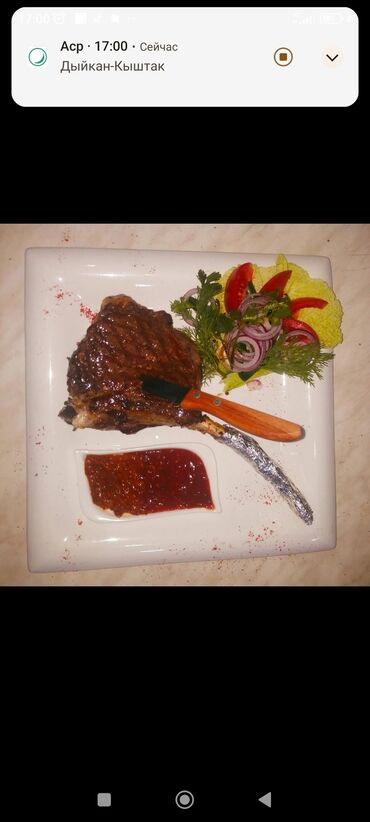 Повара: Шеф повар кухня италия.кавказ.нацианал.европа.руский кухни стаж .18 — 21