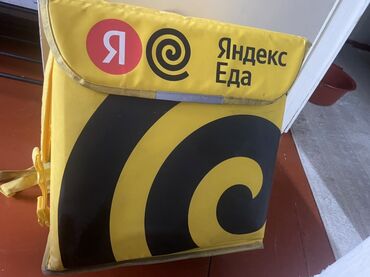 вязанные перчатки: Рюкзак, Унисекс