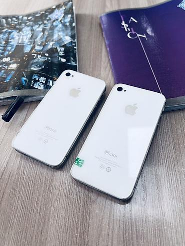 мобила: IPhone 4/4s, белый цвет — комплект из двух устройств - Диагональ — 1